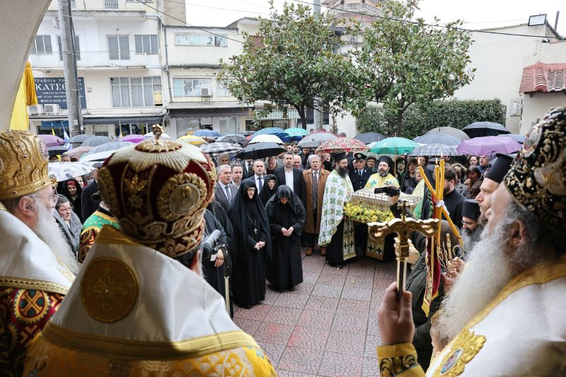 Σύναξη Οσίου Γεωργίου Καρσλίδη